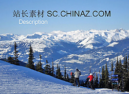 雪山考察PPT模板下載