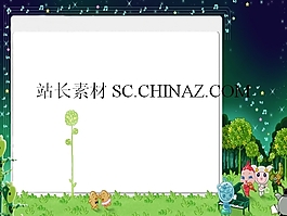 儿童卡通PPT模板下载