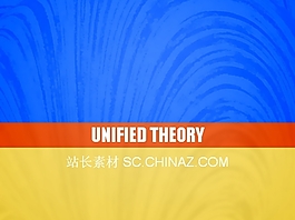 統(tǒng)一理論P(yáng)PT模板下載