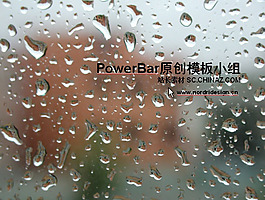 雨珠背景PPT模板下載