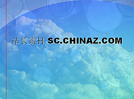 藍天背景PPT模板下載