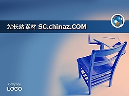 辦公設(shè)計PPT模板下載