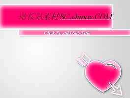 甜蜜愛情PPT模板下載