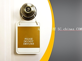 述職報告PPT模板下載