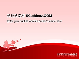 心形背景PPT模板下载