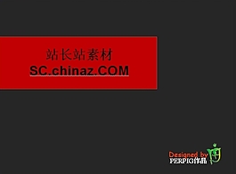簡單設計PPT模板下載