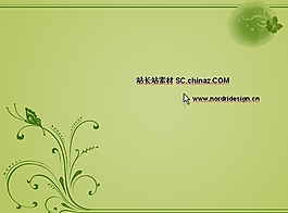 綠色花紋PPT模板下載