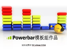 水晶卡通PPT模板下載