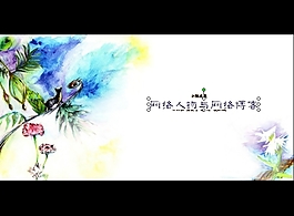 網(wǎng)絡(luò)博客PPT模板下載
