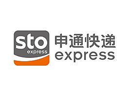申通快递logo矢量图