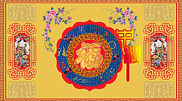 中秋ppt模板下載
