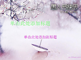 愚人節(jié)背景PPT模板下載