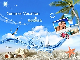 度假旅游ppt模板下載