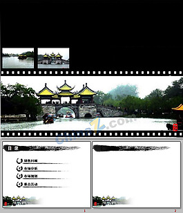 水墨中國(guó)ppt模板下載