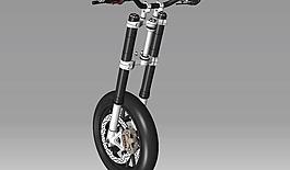 Husqvarna的光殼900R前端