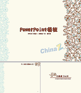 复古花纹ppt模板下载