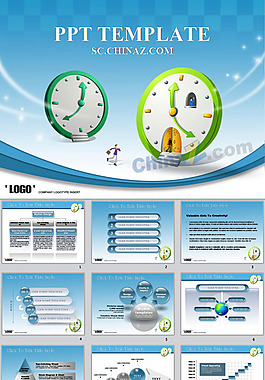 企業(yè)效率ppt模板下載