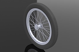凛德bicicleta