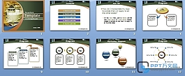 POWERPOINT TEMPLATE模板