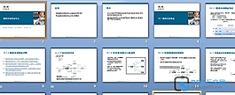 鏈路狀態(tài)路由協(xié)議