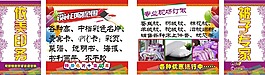 依美設計印刷