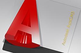 Autodesk AutoCAD的标志