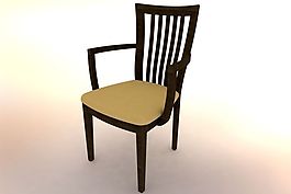 chair_serrano