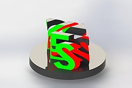 是或否