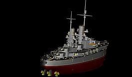 sms_konig