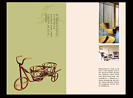 竹具老爺車