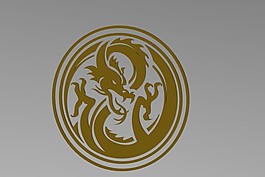 龍