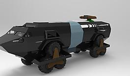 landmaster