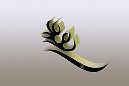 藝術(shù)設(shè)計(jì)