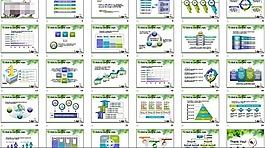 房地產(chǎn)公司PPT模板