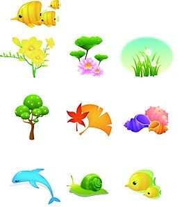 植物和動物