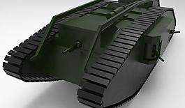 水箱模型馬克V