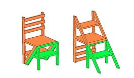 stairchair