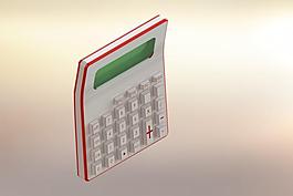 calculadora