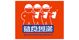隨食即遞LOGO