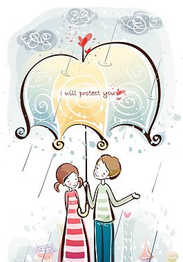 雨伞下的恋人