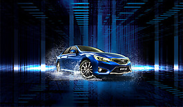 豐田汽車新車活動(dòng)海報(bào)設(shè)計(jì)