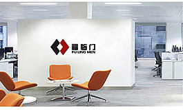 公司裝修設(shè)計