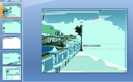 城市建筑PPT模板下载