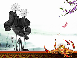 桃花中国风水墨ppt模板