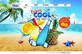 海邊清爽旅游模板