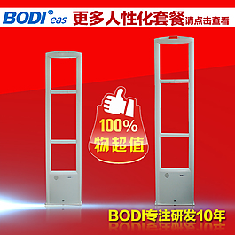 淘寶直通車推廣圖片淘寶800*800首圖