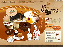 烘烤的美食模板
