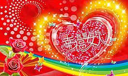 母親節(jié)圖片