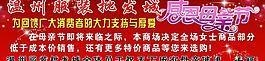 感恩母亲节图片