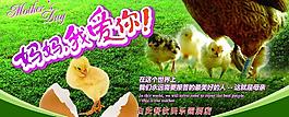 母親節(jié)圖片